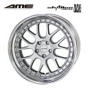 送料無料 共豊 AME シャレン VMX LO-Disk 9.5J-19 +19〜48 5H-100 KYOHO AME SHALLEN VMX LO-Disk (19インチ) 5H100 9.5J+19〜48 (1本/2本/4本)(2)