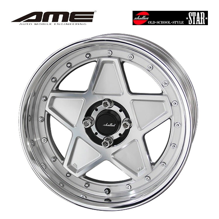 送料無料 共豊 シャレン スター SuperLow TypeDisk 5.5J-16 +38 4H-100 KYOHO SHALLEN STAR SuperLowTypeDisk (16インチ) 4H100 5.5J+38 (1本/2本/4本)