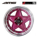送料無料 共豊 シャレン スター SuperLow TypeDisk 6J-16 +32 4H-100 KYOHO SHALLEN STAR SuperLowTypeDisk (16インチ) 4H100 6J+32 (1本/2本/4本)(2)
