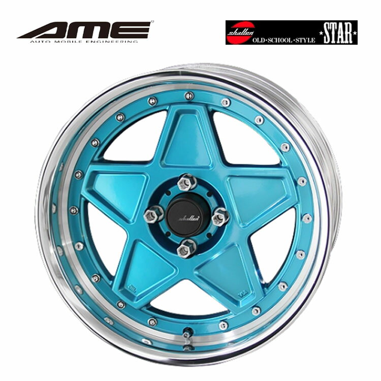 送料無料 共豊 シャレン スター LowTypeDisk 6.5J-17 +45 4H-100 KYOHO SHALLEN STAR LowTypeDisk (17インチ) 4H100 6.5J+45 (1本/2本/4本)