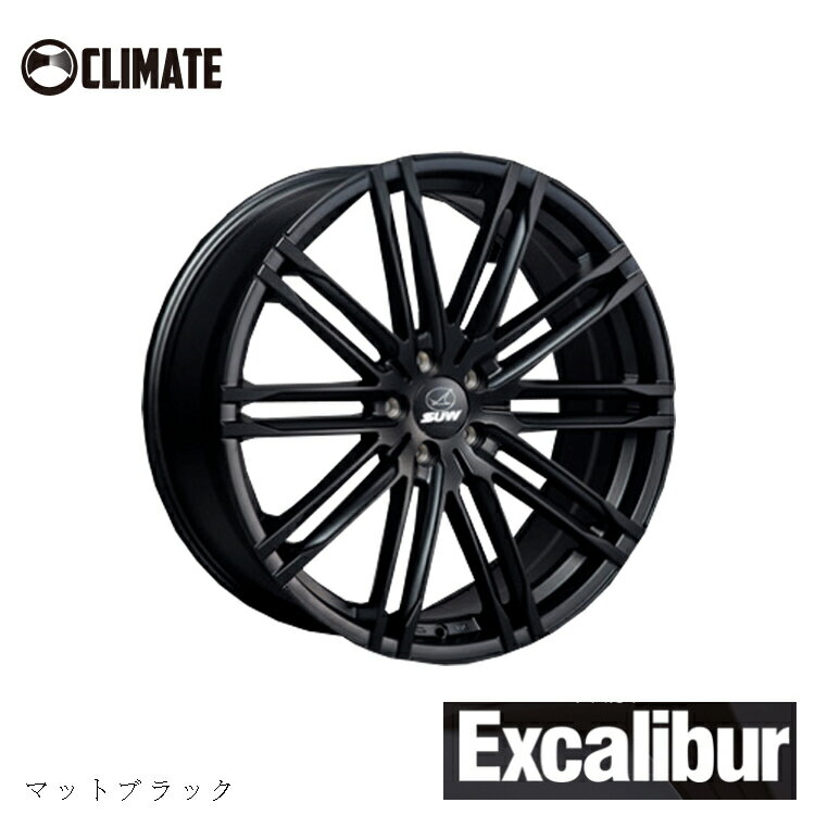 送料無料 クライメイト スー エクスカリバー 7.5J-19 +45 5H-100 SUW Excalibur MBK (19インチ) 5H100 7.5J+45【1本単品 新品】