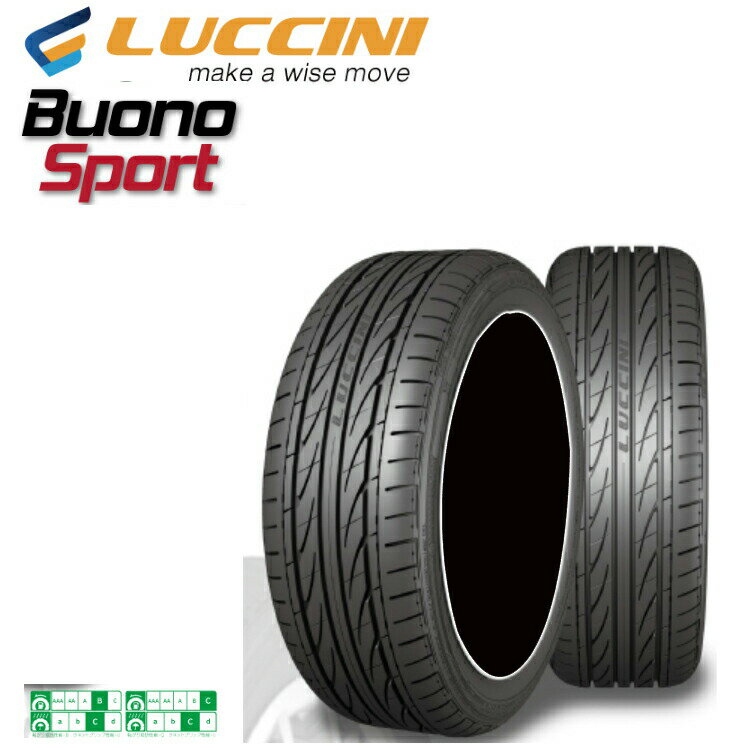 275/35ZR19 96Y (1本/2本/4本)送料無料 ルッチーニ サマータイヤ LUCCINI Buono Sport ヴォーノスポーツ (19インチ)