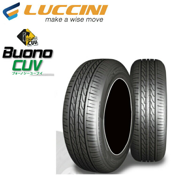 送料無料 ルッチーニ ヴォーノCUV (1本/2本/4本) 夏 サマータイヤ LUCCINI Buono CUV 225/55R18 104V XL (18インチ)