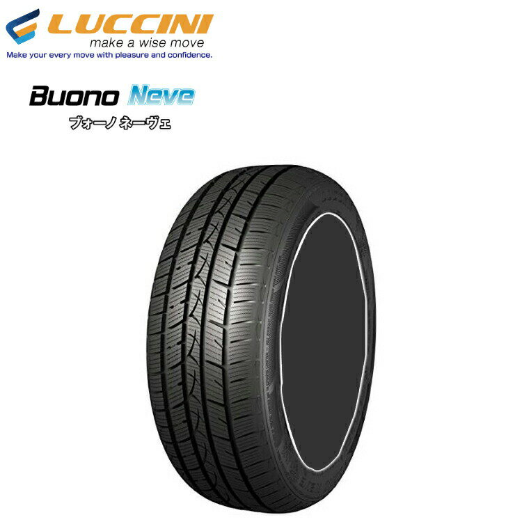 送料無料 ルッチーニ ブォーノ ネーヴェ (1本/2本/4本) スノー スタッドレス LUCCINI Buono Buono Neve 195/65R15 195 65 15 (15インチ)