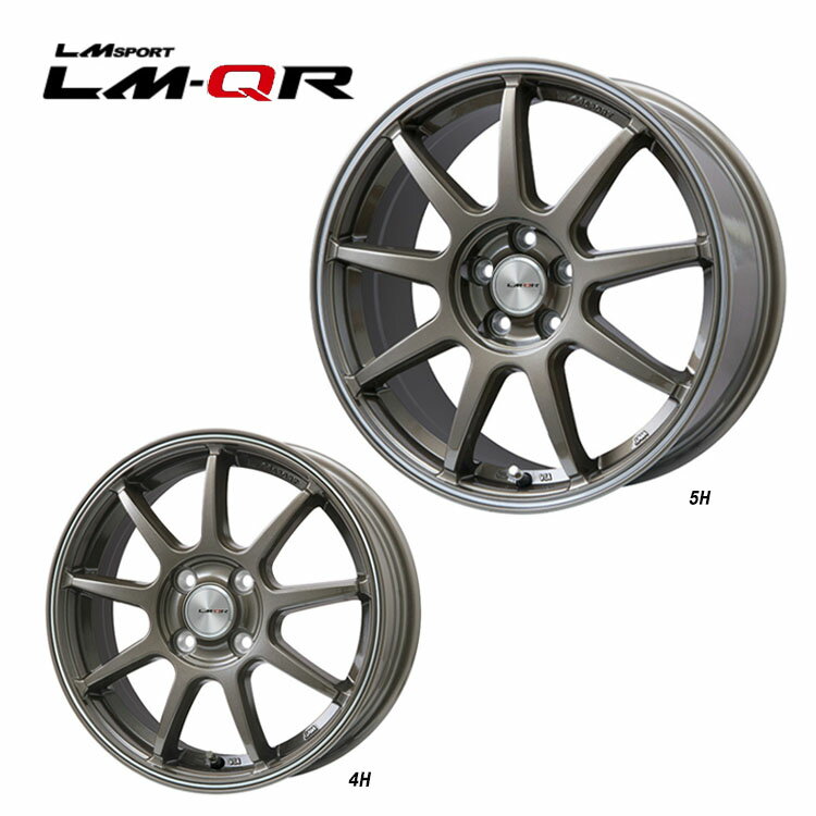 送料無料 レアマイスター LMスポーツ LM-QR 7.5J-17 +50 5H-114.3 LM SPORT LM-QR (17インチ) 5H114.3 7.5J+50【1本単品 新品】