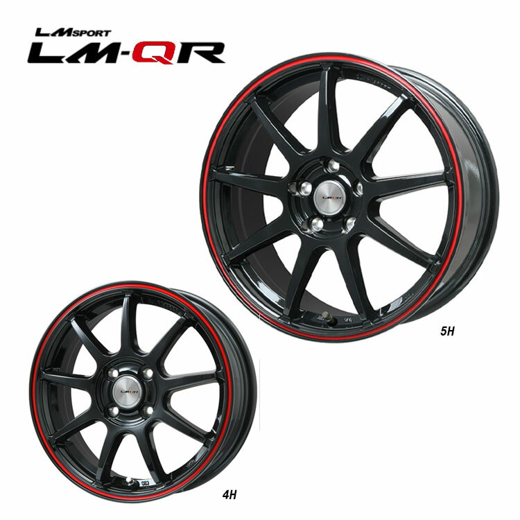 送料無料 レアマイスター LMスポーツ LM-QR 7J-16 +45 5H-100 Lehrmeister LM SPORT LM-QR (16インチ) 5H100 7J+45 (1本/2本/4本)