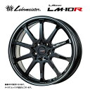 送料無料 レアマイスター LMスポーツLM-10R 7.5J-17 +40 5H-114.3 LMSPORTS LM-10R (17インチ) 5H114.3 7.5J+40【1本単品 新品】