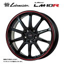 送料無料 レアマイスター LMスポーツLM-10R 7.5J-18 +50 5H-100 LEHRMEISTER LMSPORTS LM-10R (18インチ) 5H100 7.5J+50 (1本/2本/4本)(2)