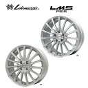 送料無料 レアマイスター LM-S FS15 7.5J-18 +53 5H-114.3 LM-S FS15 (18インチ) 5H114.3 7.5J+53【4本セット 新品】