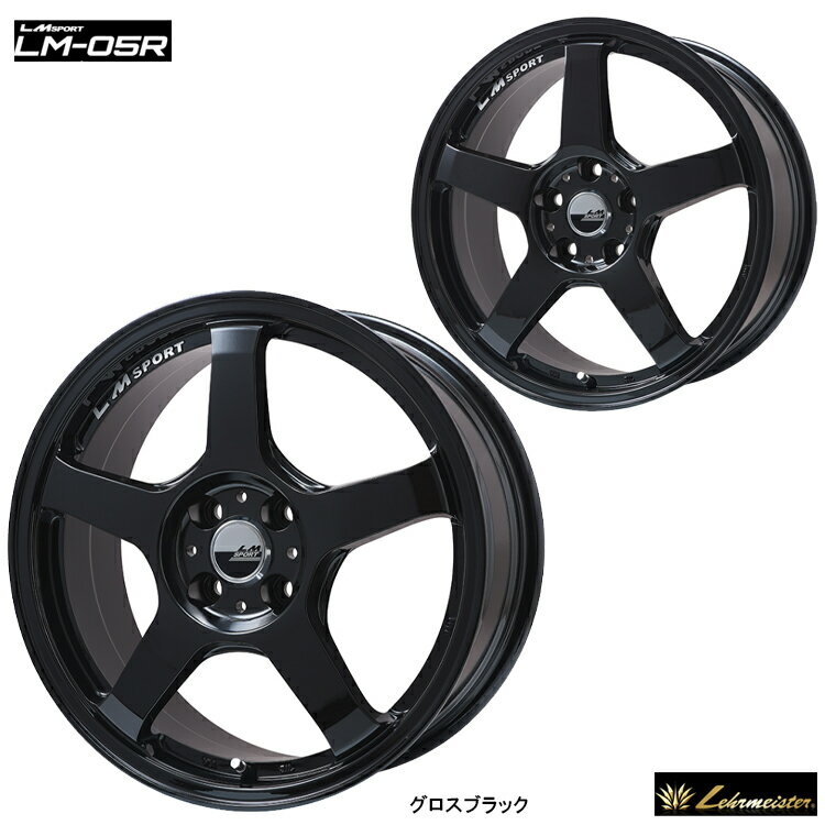 送料無料 レアマイスター エルエムスポーツ エルエムゼロファイブアール 4.5J-14 +45 4H-100 Lehrmeister LMSPORT LM-05R (14インチ) 4H100 4.5J+45 (1本/2本/4本)