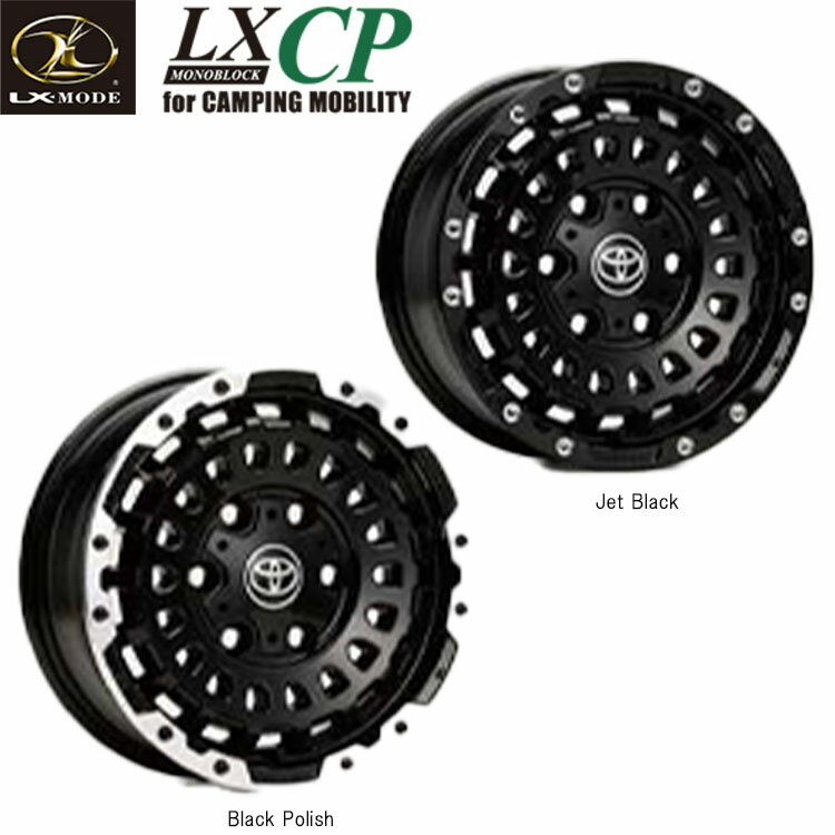 送料無料 エルエックスモード 6J-15 +30 6H-139.7 LX-MODE LXCP (15インチ) 6H139.7 6J+30 (1本/2本/4本)