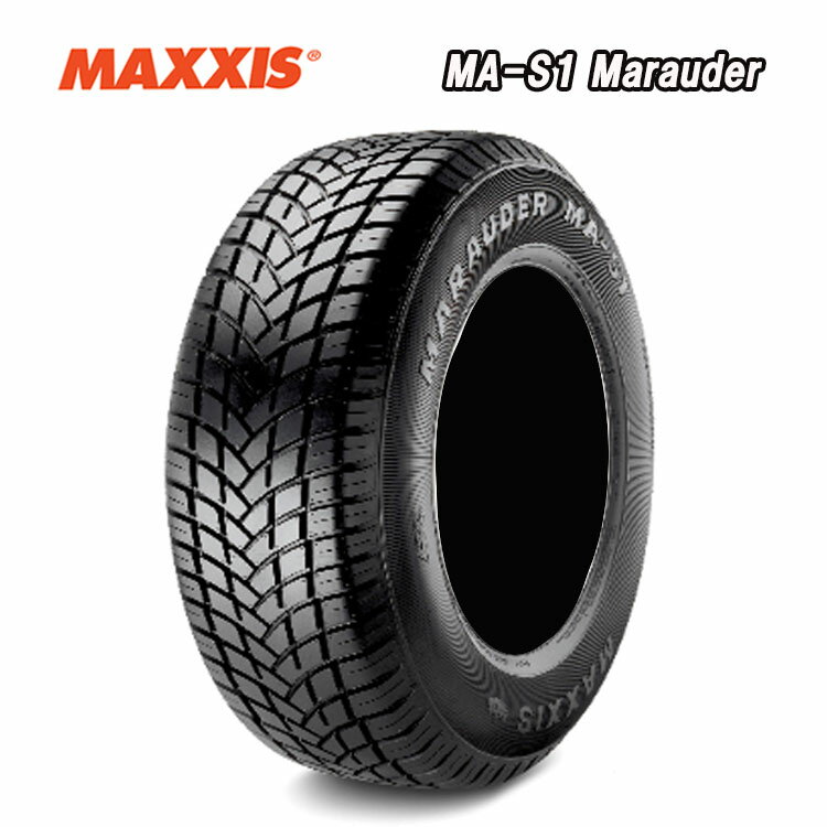 楽天市場】maxxis マキシス 275/60r16の通販 楽天市場】maxxis マキシス 275/60r16の通販