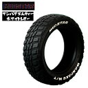 送料無料 マッドスター ワンパクエムティー (1本/2本/4本) サマータイヤ ホワイトレター MUDSTAR WANPAKU M/T 145/80R13 145 80 13 (13インチ)