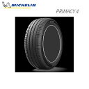 ミシュラン プライマシー4 215/45R17 87W 215/45-17 夏 サマータイヤ 2 本 MICHELIN PRIMACY4 - 48,840 円