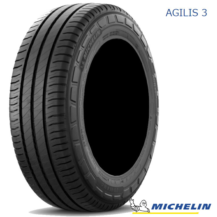 送料無料 ミシュラン アジリススリー (1本/2本/4本) サマータイヤ MICHELIN AGILIS3 225/60R16C 225 60 16C (16インチ)