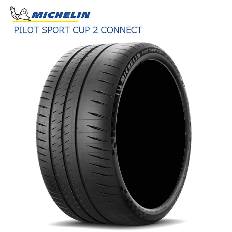 送料無料 ミシュラン パイロットスポーツカップツー コネクト (1本/2本/4本) サマータイヤ MICHELIN PILOT SPORT CUP2 CONNECT 265/35R20 265 35 20 (20インチ)