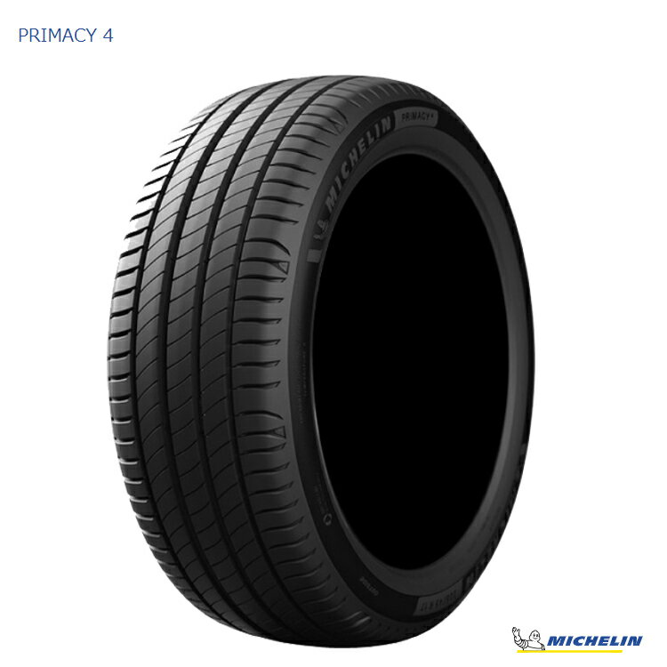 送料無料 ミシュラン プライマシーフォー (1本/2本/4本) プレミアムコンフォートタイヤ MICHELIN PRIMACY 4 225/45R17 94Y XL TL (*) (17インチ)