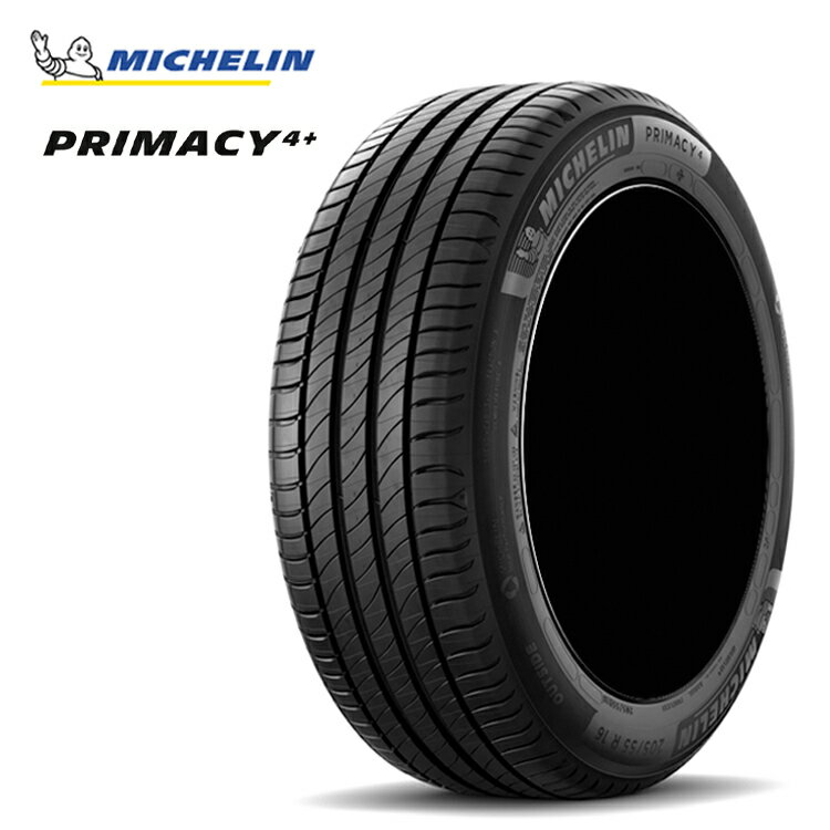 楽天市場】ミシュラン primacy 4(リム径(インチ)20)(車用品 楽天市場】ミシュラン primacy 4(リム径(インチ)20)(車用品