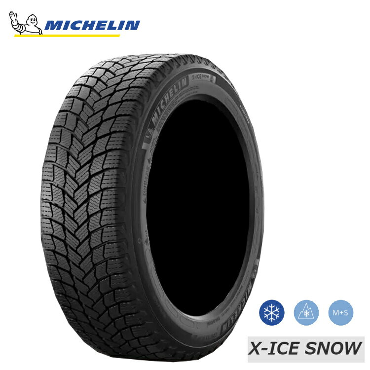 送料無料 ミシュラン エックスアイススノー (1本/2本/4本) 冬 タイヤ MICHELIN X-ICE SNOW 255/35R18 94H XL TL (18インチ)