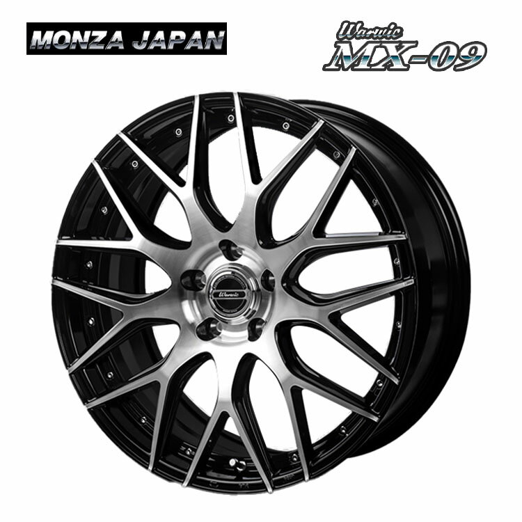 送料無料 モンツァジャパン ワーウィック MX-09 7J-17 +48 5H-114.3 MONZA JAPAN Warwic MX-09 (17インチ) 5H114.3 7J+48 (1本/2本/4本)