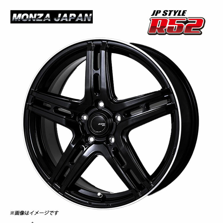 送料無料 モンツァジャパン ジェイピースタイル R52 7J-18 +53 5H-114.3 JP-STYLE R52 (18インチ) 5H114.3 7J+53【2本セット 新品】