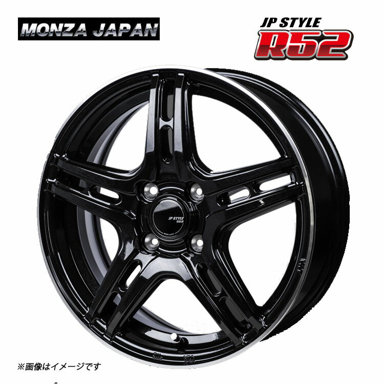 送料無料 モンツァジャパン ジェイピースタイル R52 4B-12 +42 4H-100 JP-STYLE R52 (12インチ) 4H100 4B+42【4本セット 新品】