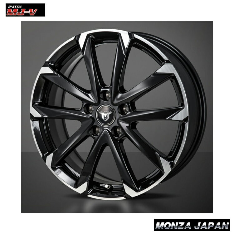 送料無料 モンツァジャパン ジェイピースタイル エムジェイ ブイ 7J-17 +48 5H-114.3 MONZA JAPAN JP-STYLE MJ-V (17インチ) 5H114.3 7J+48 (1本/2本/4本)