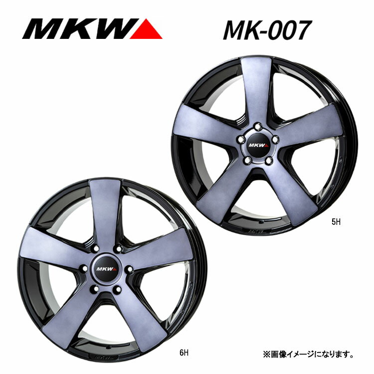 楽天市場】MKW(リム径(インチ)20)(タイヤ・ホイール|車 楽天市場】MKW(リム径(インチ)20)(タイヤ・ホイール|車