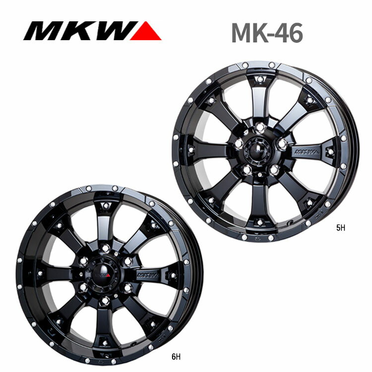MKW MK-56 17インチ 7J/+35 ミルドマシーン & BFグッドリッチ MKW MK-56 17インチ 7J/+35 ミルドマシーン & BFグッドリッチ