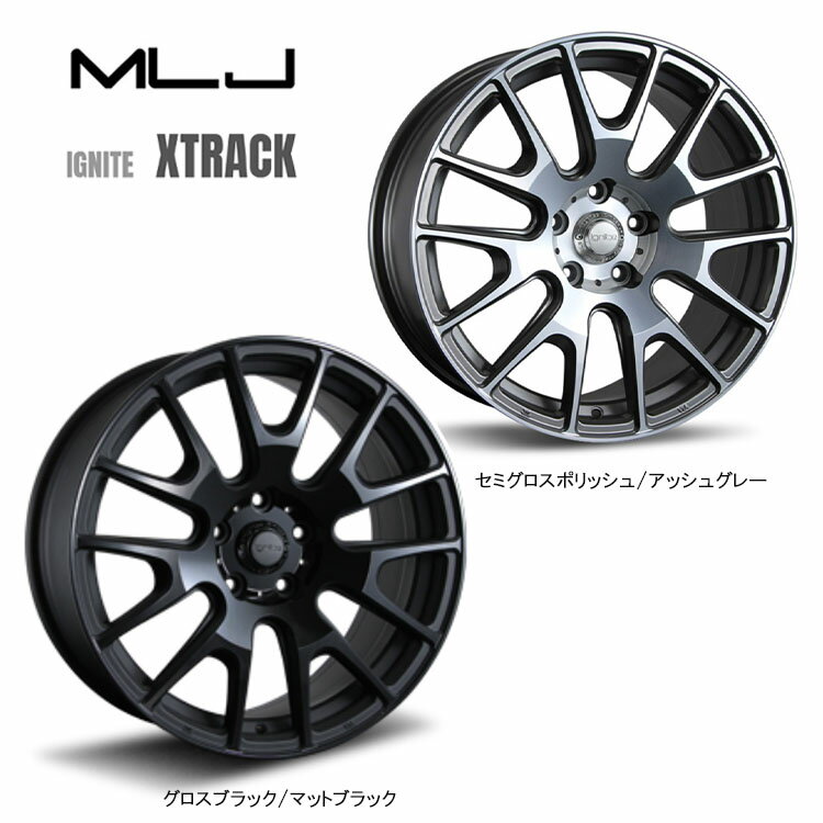 送料無料 MLJ イグナイト エクストラック 7.5J-18 +48 5H-100 IGNITE XTRACK (18インチ) 5H100 7.5J+48【4本セット 新品】