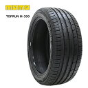 送料無料 モモ トップラン M-300 245/35R20 95Y XL 【1本単品 新品】 サマータイヤ MOMO TOPRUN M-300 (20インチ)