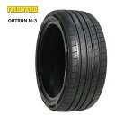 送料無料 モモ アウトラン M-3 235/45R17 97Y XL 【1本単品 新品】 サマータイヤ MOMO OUTRUN M-3 (17インチ)