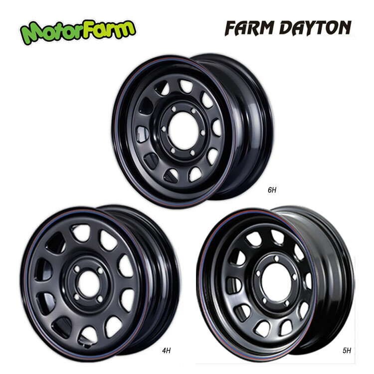 送料無料 モーターファーム FRAM DAYTONA 5J-14 +42 4H-100 FRAM DAYTONA (14インチ) 4H100 5J+42【1本単品 新品】