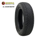 送料無料 ミネルバ オールシーズンマスター (1本/2本/4本) サマータイヤ MINERVA ALL SEASON MASTER 205/55R16 205 55 16 (16インチ)