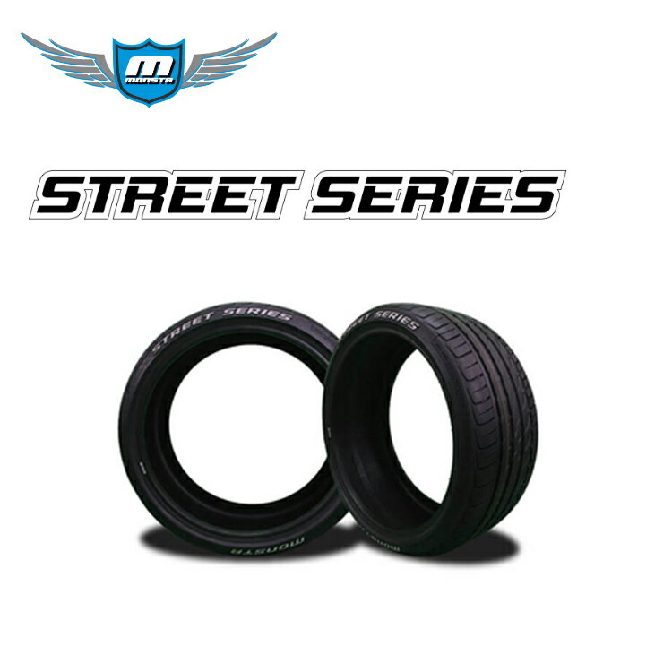 送料無料 モンスタタイヤ ストリートシリーズ (1本/2本/4本) 夏 ホワイトレター MONSTA TYRES STREET SERIES 215/45R17 215 45 17 (17インチ)