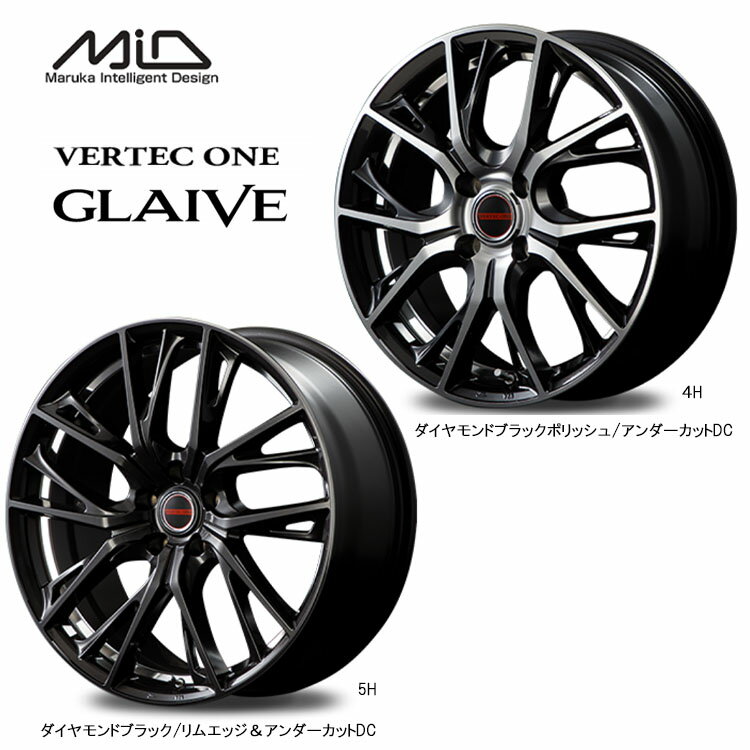 送料無料 エムアイディー ホイール グレイブ 8J-19 +42 5H-114.3 MID WHEELS GLAIVE (19インチ) 5H114.3 8J+42 (1本/2本/4本)