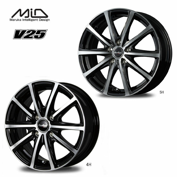 送料無料 エムアイディー ホイール ユーロスピード V25 4B-13 +43 4H-100 MID WHEELS V25 (13インチ) 4H100 4B+43 (1本/2本/4本)