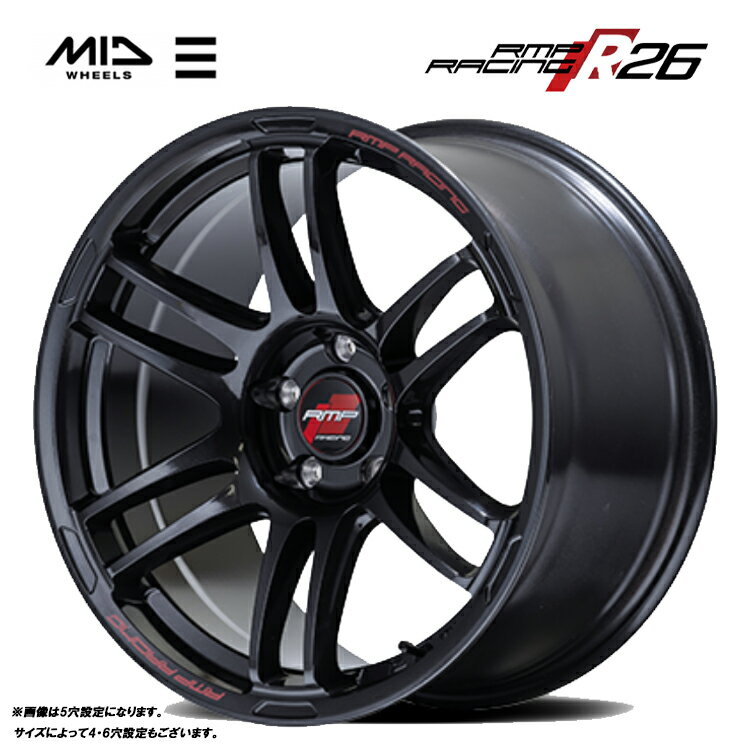 送料無料 エムアイディーホイール R26 7.5J-17 +48 5H-114.3 新品 MID RACING R26 (CLBK) (17インチ) 5H114.3 7.5J+48 (1本/2本/4本)