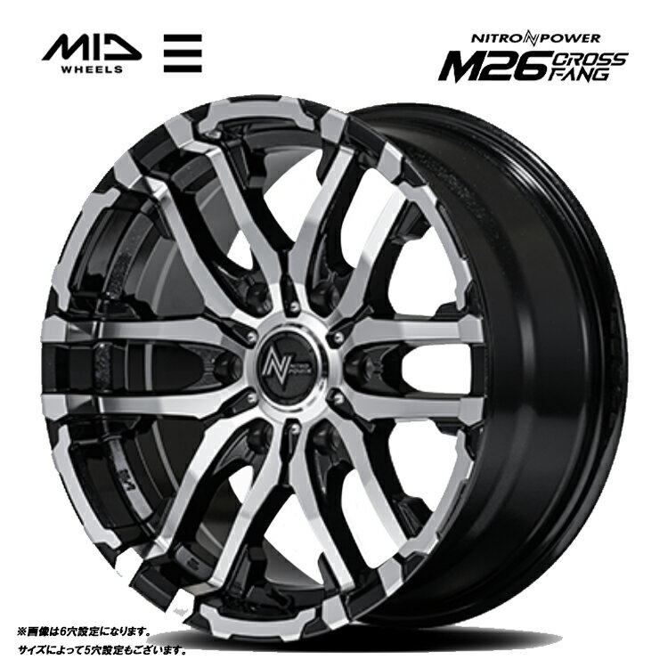 送料無料 マルカサービス ナイトロパワー M26 CROSS FANG 6J-15 +33 6H-139.7 NITRO POWER M26 CROSS FANG (15インチ) 6H139.7 6J+33【1本単品 新品】