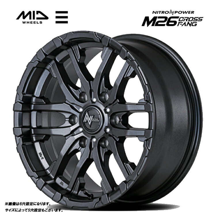 送料無料 マルカサービス ナイトロパワー M26 CROSS FANG 6J-15 +33 6H-139.7 NITRO POWER M26 CROSS FANG (15インチ) 6H139.7 6J+33【1本単品 新品】