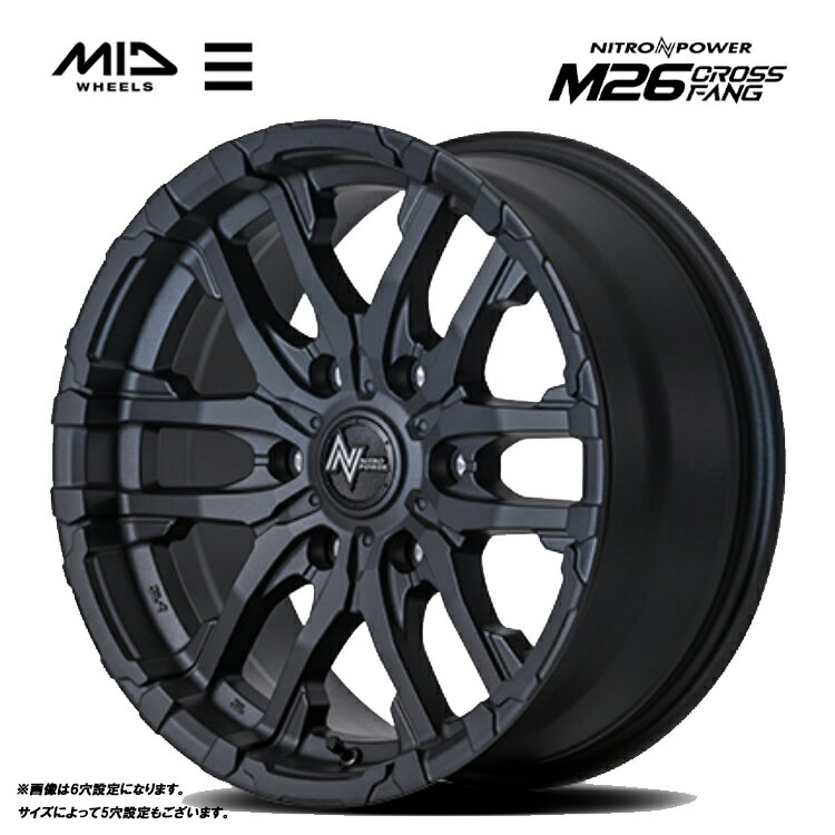 送料無料 マルカサービス ナイトロパワー M26 CROSS FANG 5.5J-16 +20 5H-139.7 NITRO POWER M26 CROSS FANG (16インチ) 5H139.7 5.5J+20【1本単品 新品】