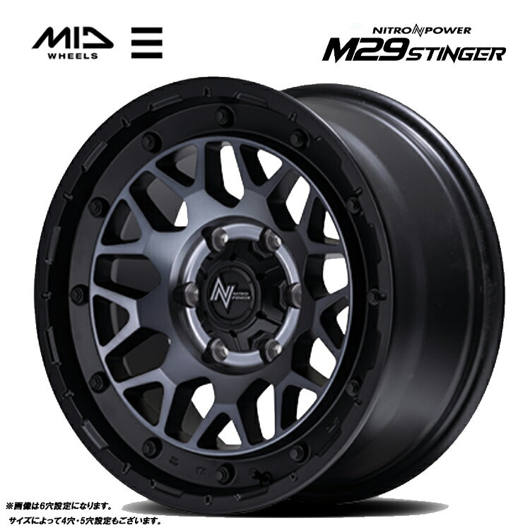 送料無料 マルカサービス ナイトロパワー M29 スティンガー 5.5J-16 +20 5H-139.7 NITRO POWER M29 STINGER (16インチ) 5H139.7 5.5J+20【1本単品 新品】