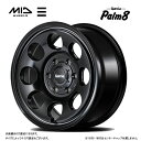 送料無料 マルカサービス ガルシア パルム8 6J-15 +33 6H-139.7 Garcia Palm8 (15インチ) 6H139.7 6J+33【2本セット 新品】