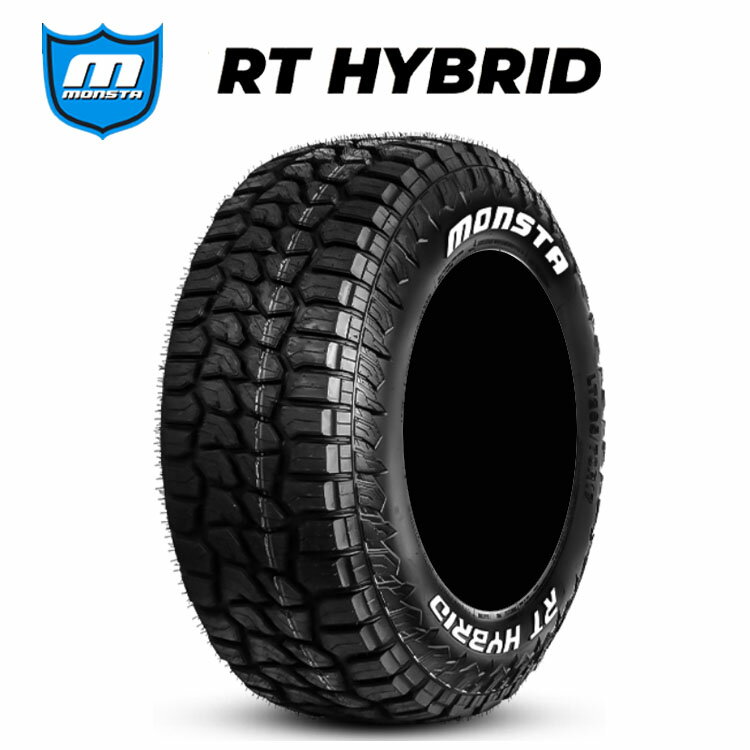 送料無料 モンスタタイヤ RTハイブリッド (1本/2本/4本) サマータイヤ MONSTA TYRES RT HYBRID 195/65R15 91S RWL (15インチ)