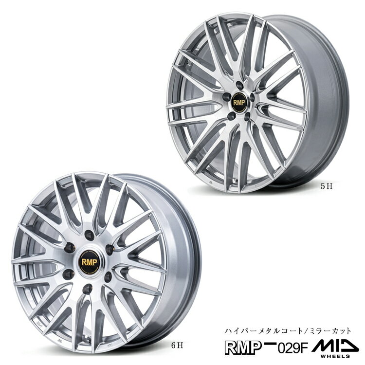 送料無料 マルカサービス ゼロニーキューエフ 7J-17 +48 5H-114.3 新品 MID EXCLUSIVE 029F (HM) (17インチ) 5H114.3 7J+48 (1本/2本/4本)