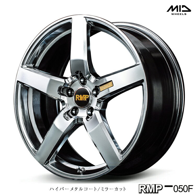 送料無料 マルカサービス ゼロゴーゼロエフ 7J-17 +48 5H-114.3 新品 MID EXCLUSIVE 050F (HM) (17インチ) 5H114.3 7J+48 (1本/2本/4本)