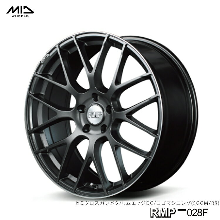 送料無料 エムアイディーホイール 028F 8J-18 +42 5H-114.3 MID EXCLUSIVE 028F (SGGM/RR) (18インチ) 5H114.3 8J+42 (1本/2本/4本)