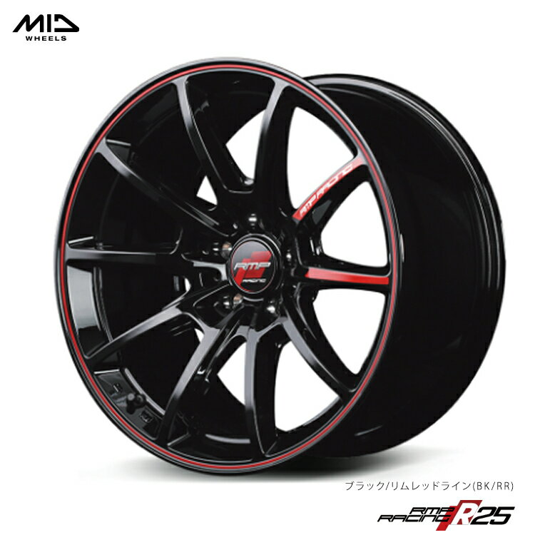 送料無料 エムアイディー レーシング アールエムピー レーシング R25 7J-16 +41 4H-100 新品 MID RACING R25(BK/RR) (16インチ) 4H100 7J+41 (1本/2本/4本)