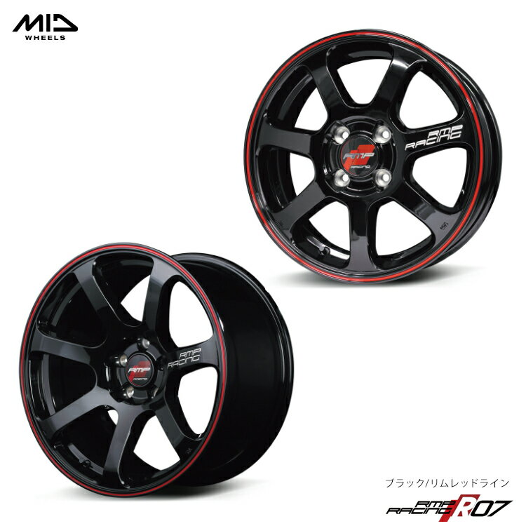 送料無料 エムアイディーレーシング R07 7J-17 +48 5H-114.3 新品 MID RACING R07 (17インチ) 5H114.3 7J+48 (1本/2本/4本)