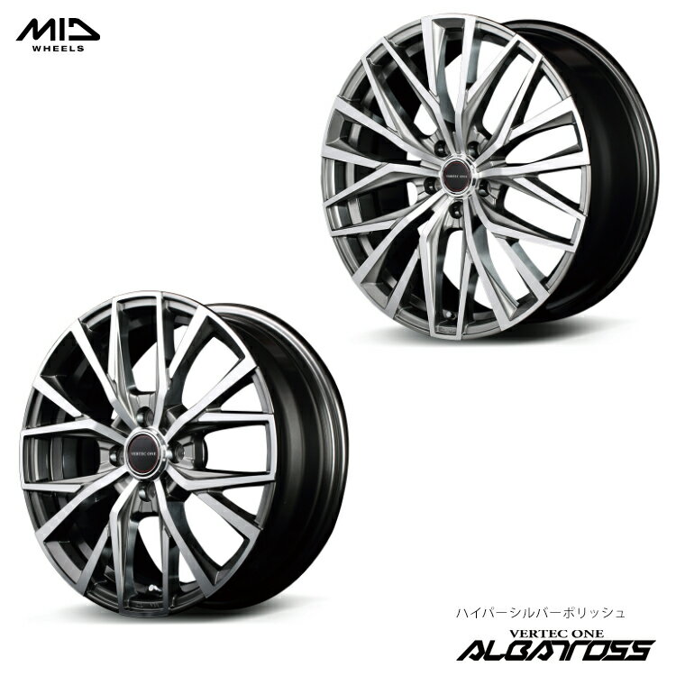 送料無料 エムアイディー ホイール ヴァーテックワン アルバトロス 6J-16 +43 4H-100 MID WHEELS ALBATROSS (16インチ) 4H100 6J+43 (1本/2本/4本)